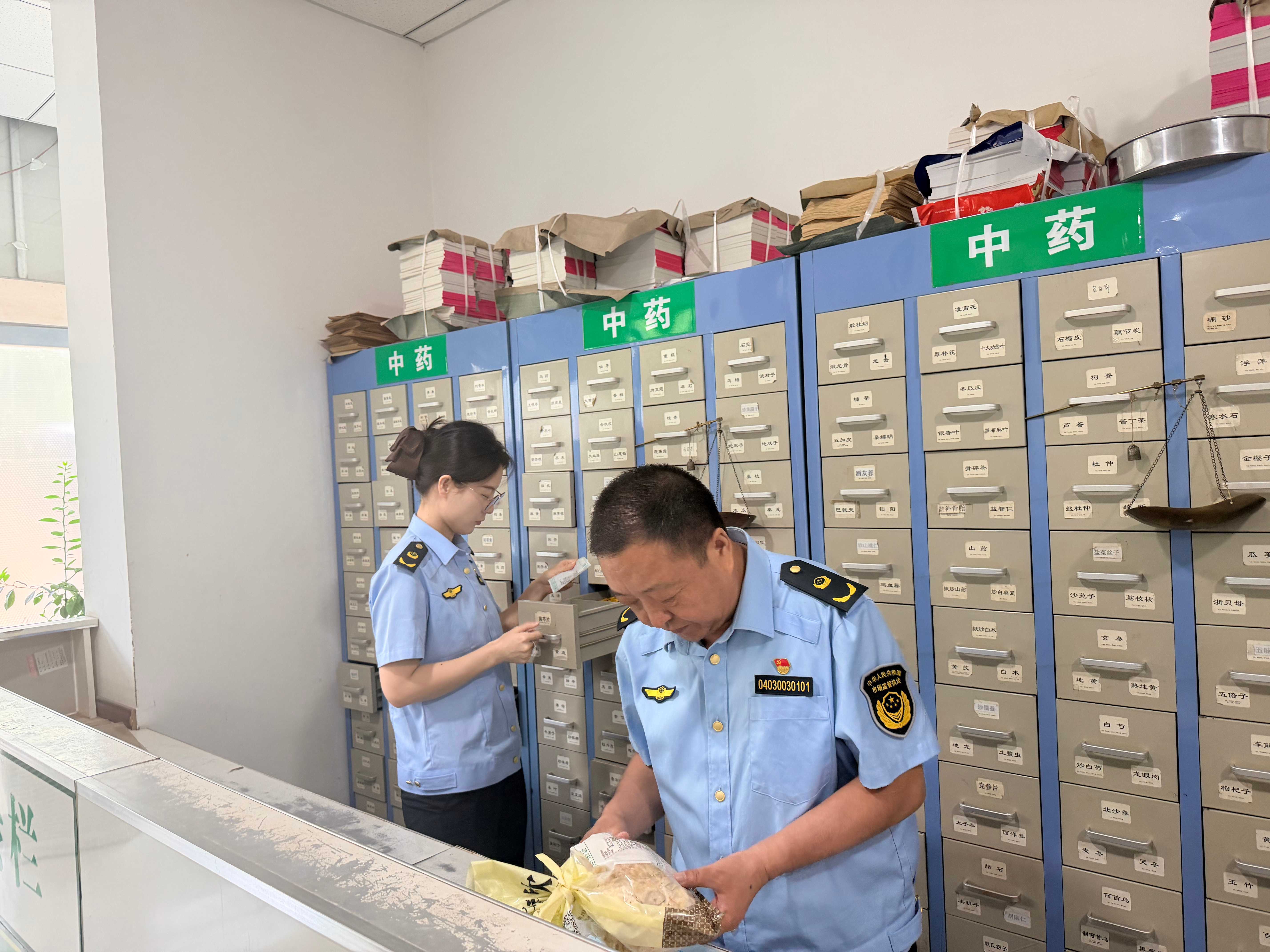 图片 1.png