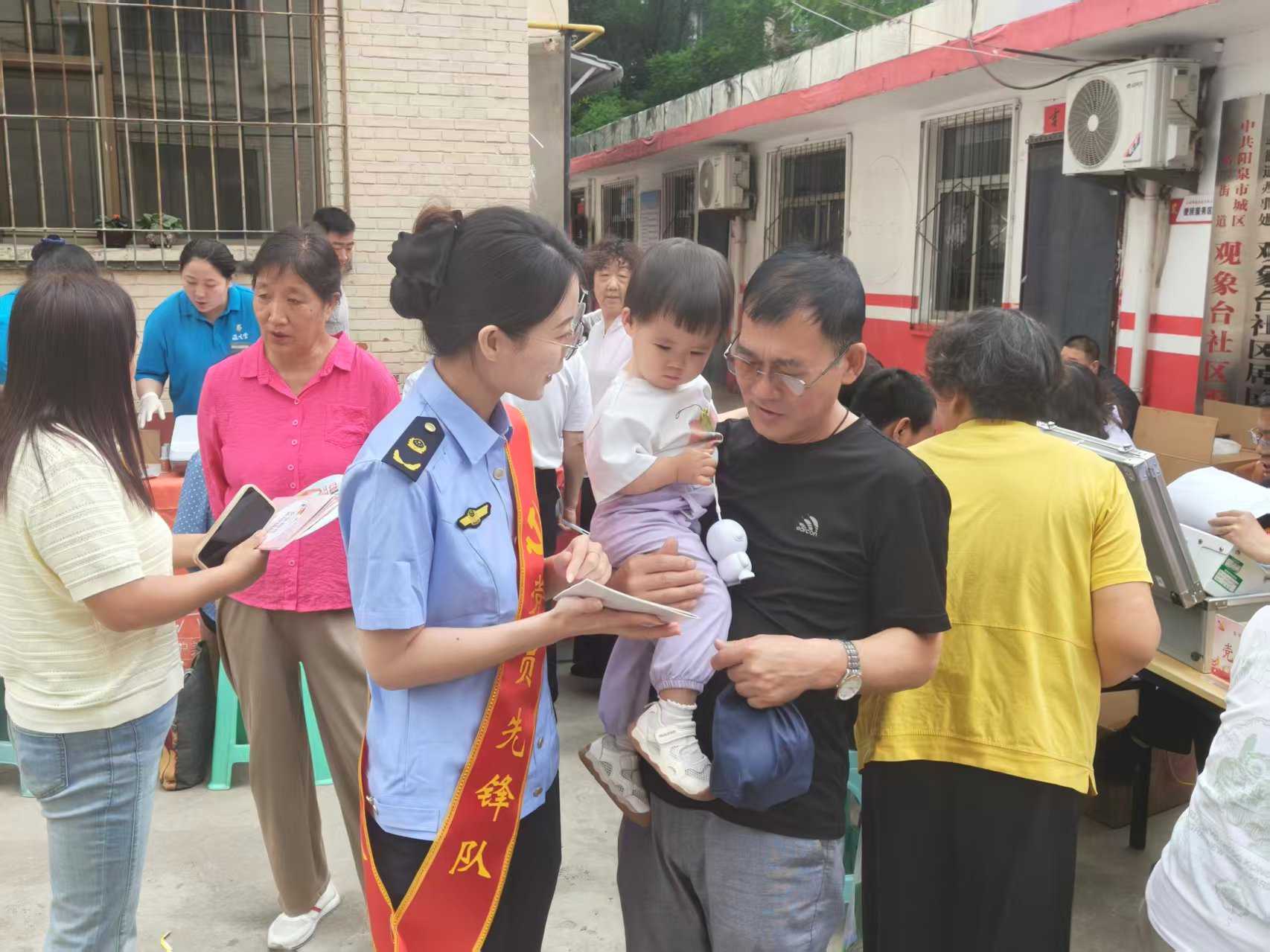 图片 1.png