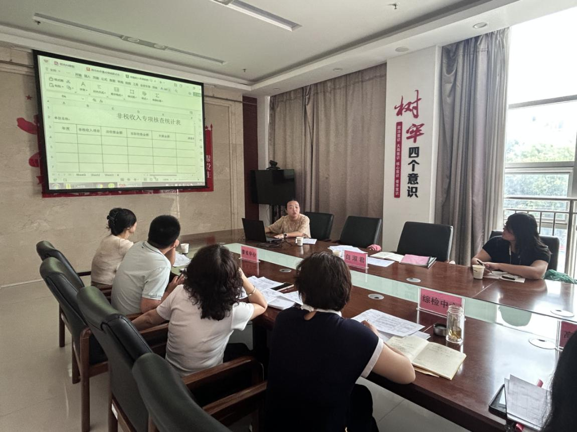 图片 1.png