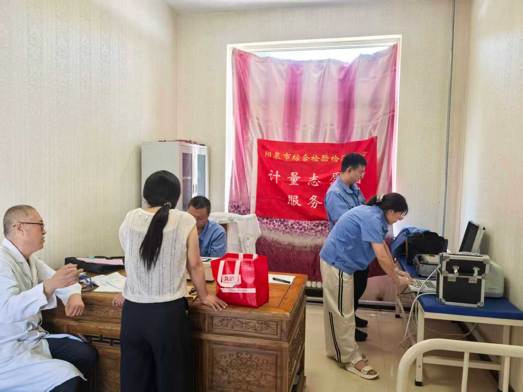 图片 2.png