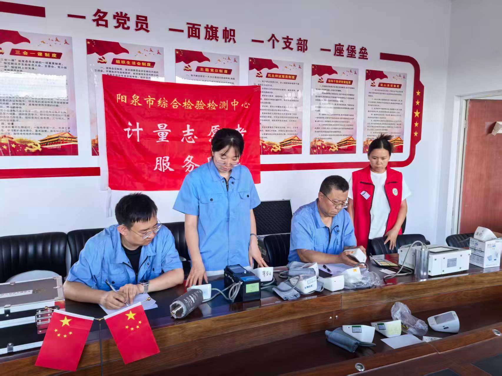 图片 3.png
